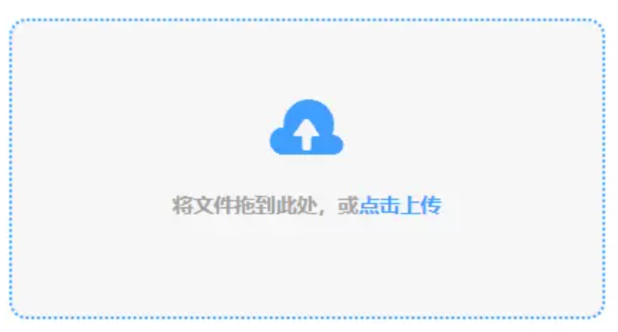 真人百家家乐app下载安装使用讲解 - 添加文件